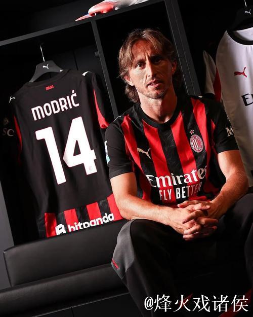 【AC米兰】魔笛领红黑军战“绿巴萨”，美队剑指新纪录